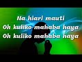 Ray  c -  Mahaba ya dhati(Offcial Video Lyrics)