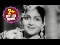 Anarkali songs - Rajasekhara Neepai Moju Thiraledura - Akkineni Nageshwar Rao, Anjali Devi