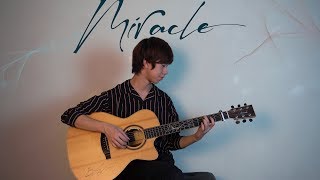 (GOT7) Miracle - Fingerstyle Guitar Cover