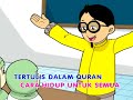 Cintai Allah Cintai Islam 7 images Cintai Allah Cintai Islam 7