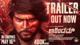 Arindam Official Trailer Kalki Agasthya Sawad M Nandan Santhosh Joshua Prk Audio