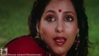 Jaane Do Na - Saagar Jaane Do Na - Saagar