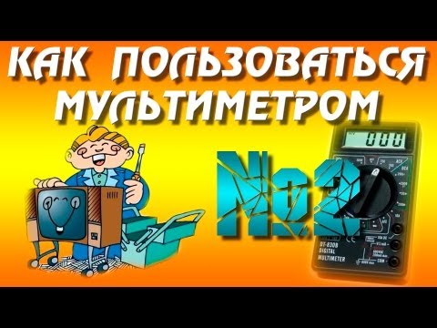 Прибор проверки конденсаторов Прибор проверки конденсаторов