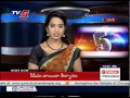 Tsunami Warning's | Destructive Earthquake Near Indonesia : TV5 New