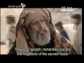 Muhammad S A W Final Legacy Episode 1 Hd In images Muhammad S A W Final Legacy Episode 1 Hd In