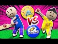 3D ANIM COMEDY - CRICKET IPL || CSK VS MI || LAST OVER