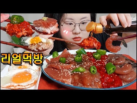 Soy sauce marinated crab & soy sauce shrimp,salmon MUKBANG ASMR