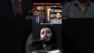 Wah Ji Wah Zarq Naqvi Shaykh Han Allahyari