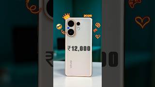 Top 5 Best Newly Launched 5G Mobile Under 12000 5 Best New 5G Mobile Under 12000