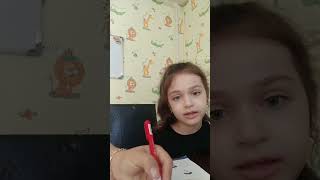 Leyla