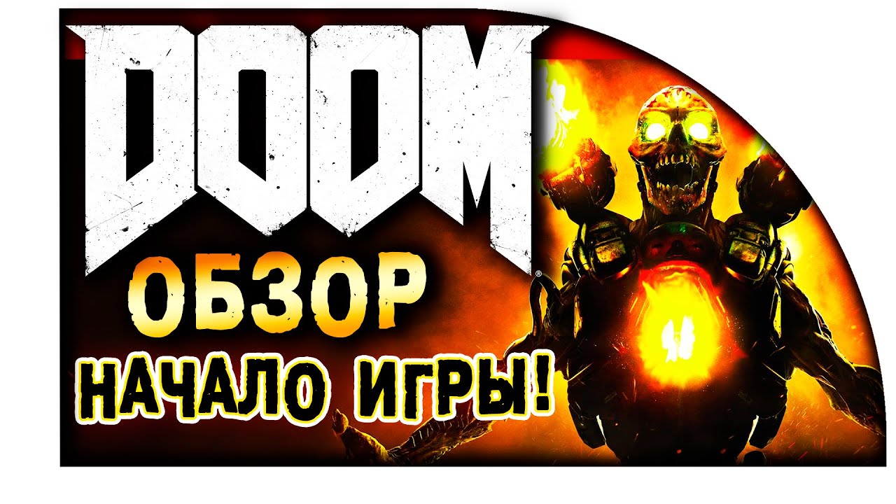 Ответы 73 Ответы 22