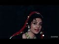 Aye Sanam jisne tujhe song Saira Banu Raj Kapoor in diwana (HD)