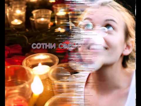 Елка а мы с тобой связаны цепями Елка а мы с тобой связаны цепями