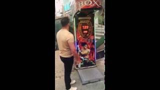 Boxautomat Punching machine Tyson Punch limit