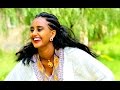 Yohannes Gebregziabher - Ati Weyzero | ኣቲ ወይዘሮ - New Ethiopian Tigrigna Music 2017 (Official Video)