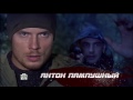 Видео Мститель  Русские боевики детективы фильм HD все серии russkie boeviki mstitel