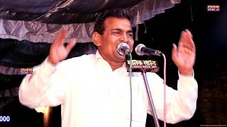 Rangkat Ragni Mp3 Free Download Rangkat Ragni Mp3 Free Download