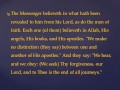 AMANA-RASSUL - English - Created by Fahim Akthar Ullal