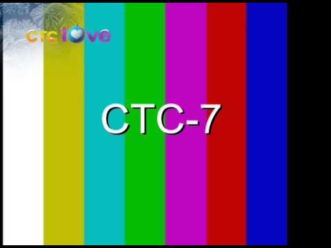 Интерьер на стс Интерьер на стс