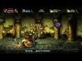 Dragon's Crown