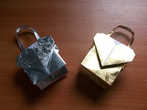 Оригами из пакетов Оригами из пакетов