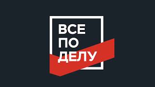 Обновленный Двигатель Zmz-Pro