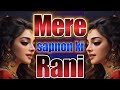 Mere sapno ki Rani | Hindi song | New song 2024|