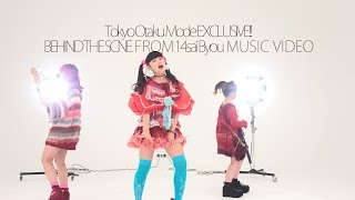 Making Video14-Sai Byo, First Music Video Of Rei Kuromiya-Led Brats Finally Posted