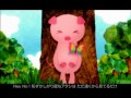 LM.C / Sentimental PIGgy Romance【LM.C OFFICIAL】