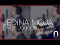 Divlje Jagode - Jedina moja (Nikola Vuković cover)