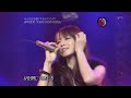 鈴木亜美 - KISS KISS KISS [LIVE]