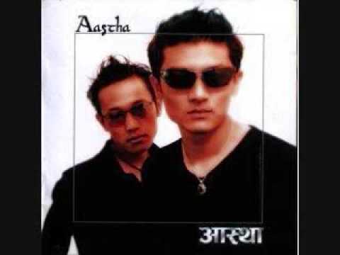 Aai Deu by Aastha