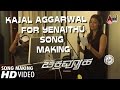 Kajal Aggarwal for Chakravyuha Song Yenaithu | Puneeth Rajkumar | Rachita Ram | SS Thaman