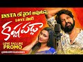 Kastapadda Istapadda Mass Love Failure Song | Promo | 4K | Bhole Shavali | Arun Kolguri | Madeensk