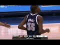 Durant's floater in OT ices the win!
