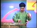 Vietnamese traditional music, Dan Bau Khac Chi, khacchi.com