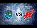 Югра-Авангард (1999 г.р.) 30.01.2016 Югра-Авангард (1999 г.р.) 30.01.2016