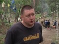 Video Коростишівська Січ - військово-тактичний табір для молоді