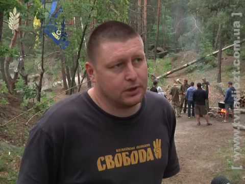 Коростишівська Січ - військово-тактичний табір для молоді