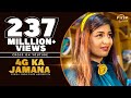 4G Ka Jamana | Tarun Panchal | Ruchika Jangid | Sonika Singh | Vinod Morkheriya | new haryanvi song