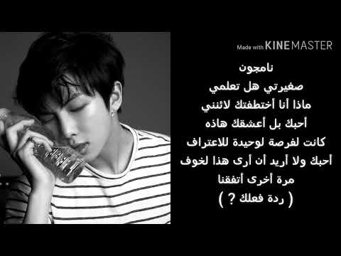 ردة فعـل Bts Wattpad