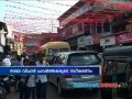 Asianet News@1pm 28th 2014 Part