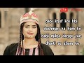 HAMARA PAKISTAN Full Song With Lyrics | ISPR Song for Pakistan Day 2018