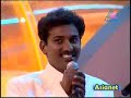 Najim Arshad Romance round Idea star singer 2007