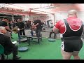 image Gbpf Superheavy Bench Record 237 5kg 523lb