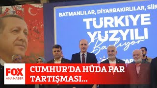 Hurda Hüda Par Tartışması... 3 Mayıs 2023 Selçuk Tepeli Ile Fox Ana Haber