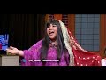 The Best Of Ini Talkshow - Riza Sahab Ngakak Banget, Nunung J...