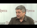 Ростислав Ищенко: «К осени ополчение подойдет к Днепру». Ростислав Ищенко: «К осени ополчение подойдет к Днепру».