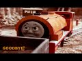 hd quiz