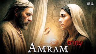 Who Was Amram? Moses Forgotten Father Who Married His Own Aunt